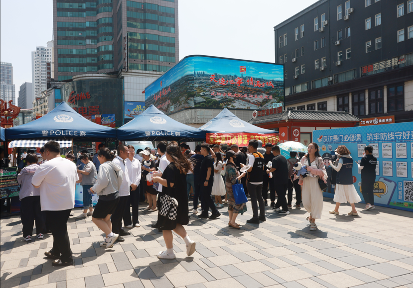 辽宁各地各部门集中开展平安辽宁建设宣传月活动 